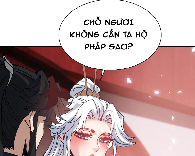 Sư Tôn: Nghịch Đồ Này Mới Không Phải Là Thánh Tử Chapter 137 - 112