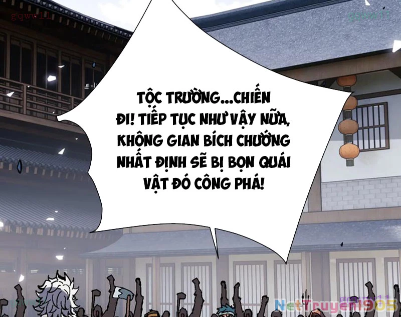 Sư Tôn: Nghịch Đồ Này Mới Không Phải Là Thánh Tử Chapter 139 - 104