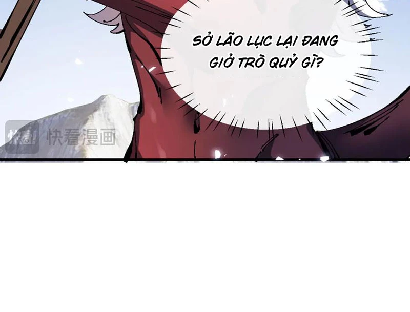 Sư Tôn: Nghịch Đồ Này Mới Không Phải Là Thánh Tử Chapter 140 - 19