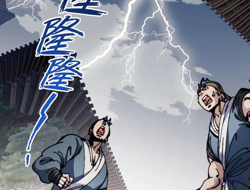 Sư Tôn: Nghịch Đồ Này Mới Không Phải Là Thánh Tử Chapter 140 - 22