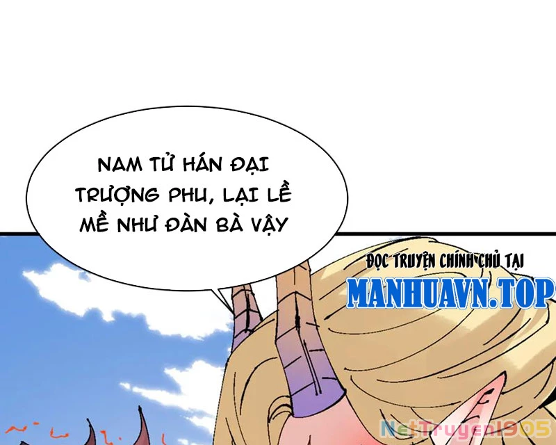 Sư Tôn: Nghịch Đồ Này Mới Không Phải Là Thánh Tử Chapter 141 - 87