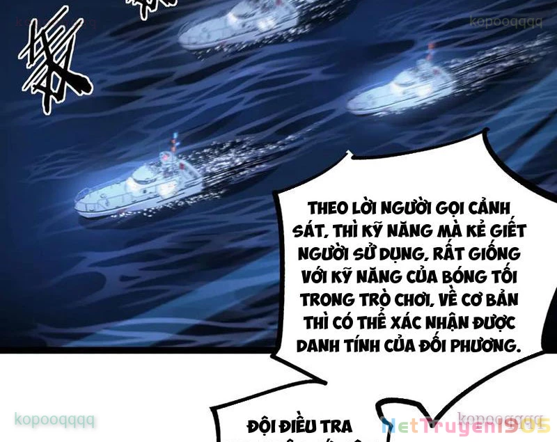 Thích Khách Thần Cấp, Ta Chính Là Bóng Đêm Chapter 41 - 23