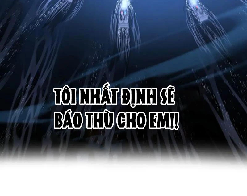 Thích Khách Thần Cấp, Ta Chính Là Bóng Đêm Chapter 41 - 27