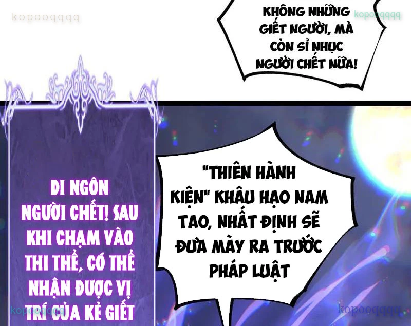 Thích Khách Thần Cấp, Ta Chính Là Bóng Đêm Chapter 41 - 30