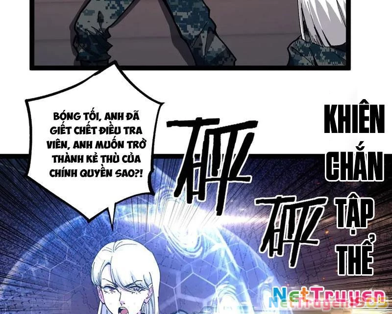 Thích Khách Thần Cấp, Ta Chính Là Bóng Đêm Chapter 41 - 41