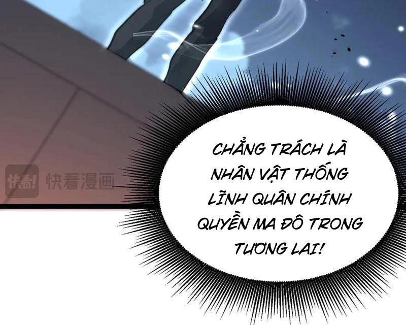 Thích Khách Thần Cấp, Ta Chính Là Bóng Đêm Chapter 41 - 68
