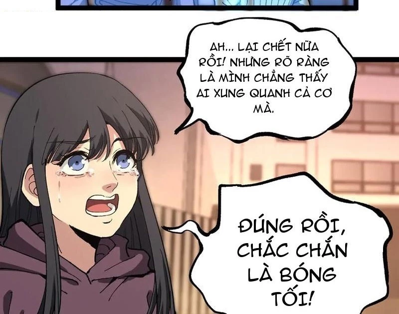 Thích Khách Thần Cấp, Ta Chính Là Bóng Đêm Chapter 41 - 83