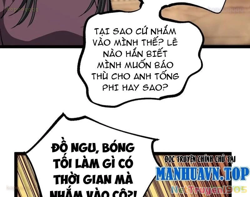 Thích Khách Thần Cấp, Ta Chính Là Bóng Đêm Chapter 41 - 84