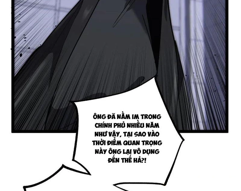 Thích Khách Thần Cấp, Ta Chính Là Bóng Đêm Chapter 42 - 9