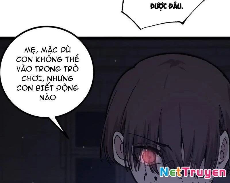 Thích Khách Thần Cấp, Ta Chính Là Bóng Đêm Chapter 42 - 16