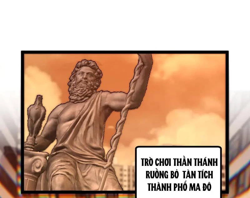 Thích Khách Thần Cấp, Ta Chính Là Bóng Đêm Chapter 42 - 29