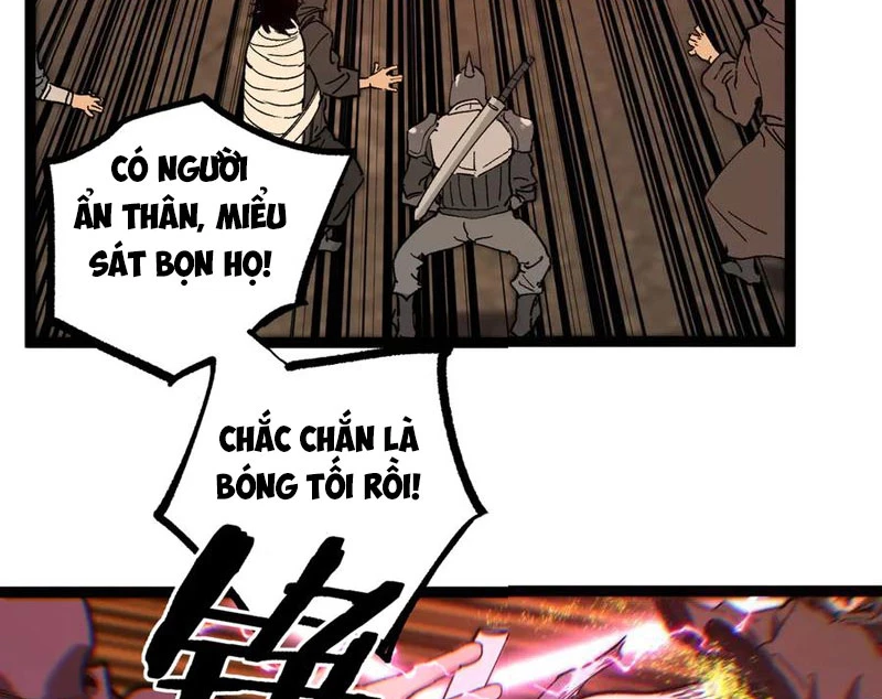 Thích Khách Thần Cấp, Ta Chính Là Bóng Đêm Chapter 42 - 34