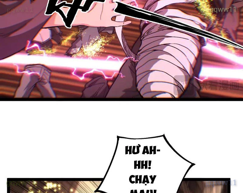 Thích Khách Thần Cấp, Ta Chính Là Bóng Đêm Chapter 42 - 35