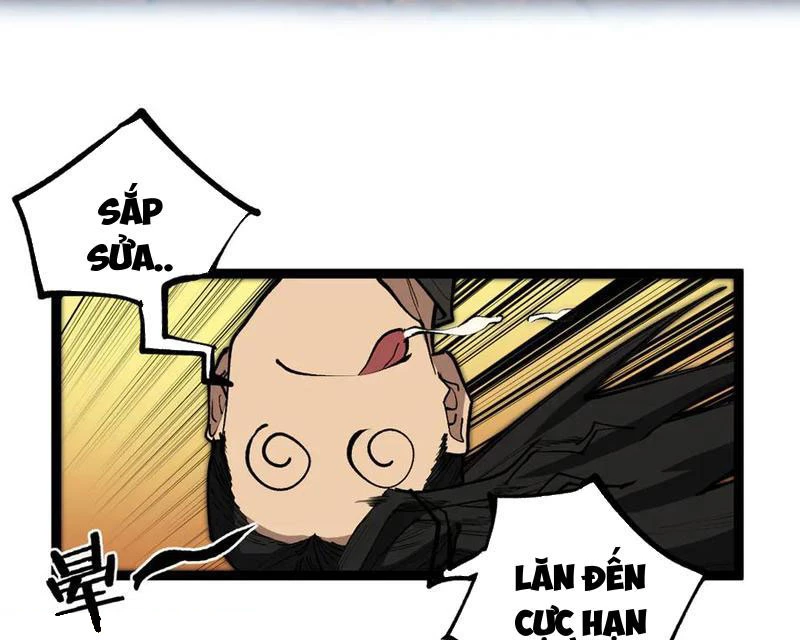 Thích Khách Thần Cấp, Ta Chính Là Bóng Đêm Chapter 42 - 79