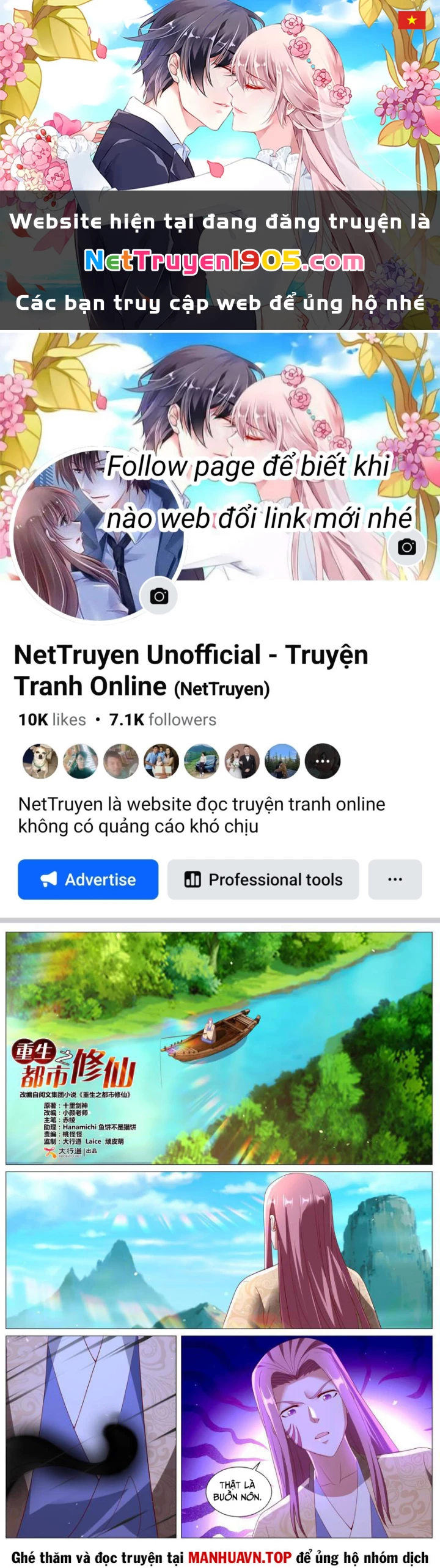 Trọng Sinh Đô Thị Tu Tiên Chapter 1098 - 1
