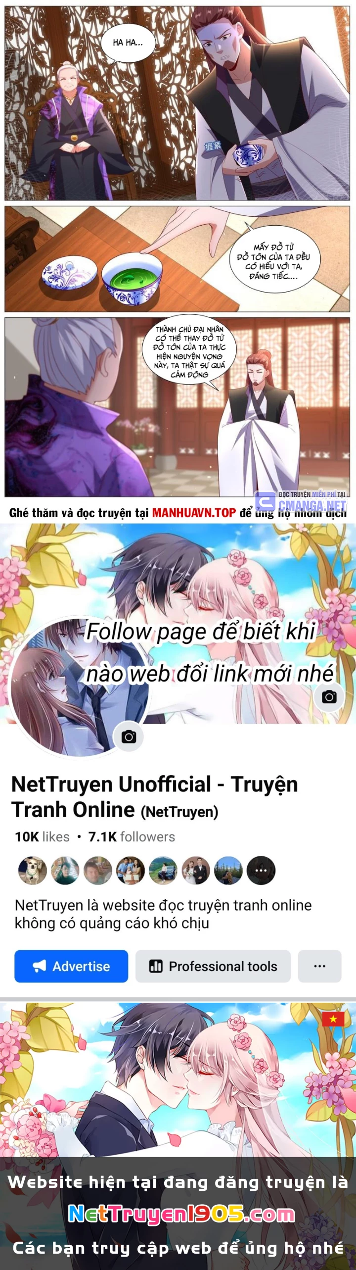 Trọng Sinh Đô Thị Tu Tiên Chapter 1098 - 12
