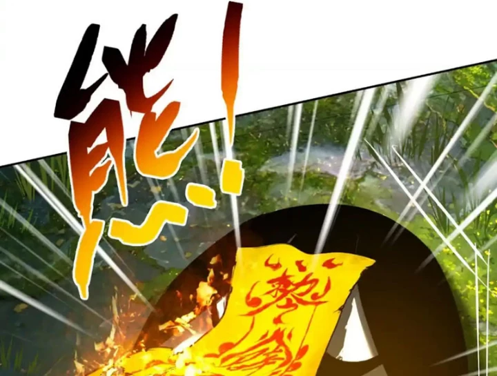 Thiên Sư Phục Linh Chapter 6 - 49