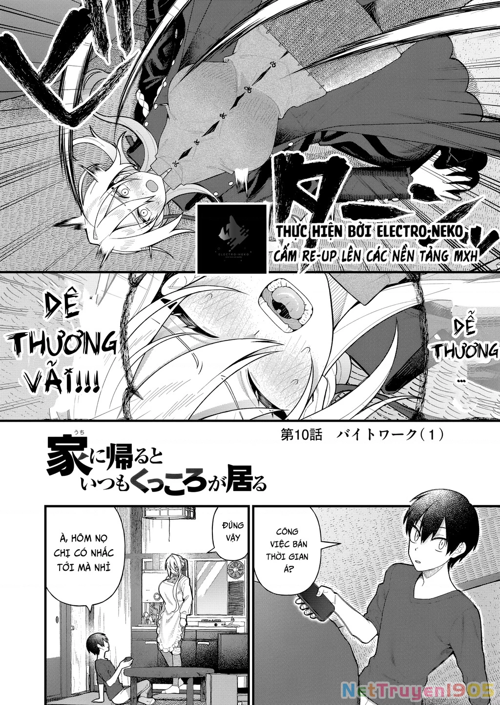 Khi tôi về đến nhà, Nàng Hiệp Sĩ đã luôn ở đó! Chapter 10 - 2