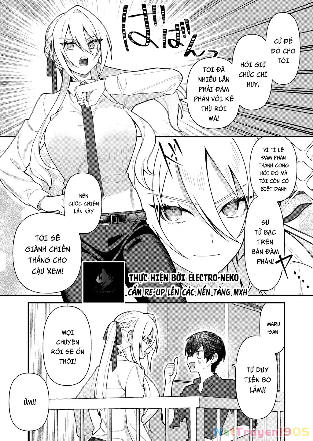 Khi tôi về đến nhà, Nàng Hiệp Sĩ đã luôn ở đó! Chapter 10 - 10