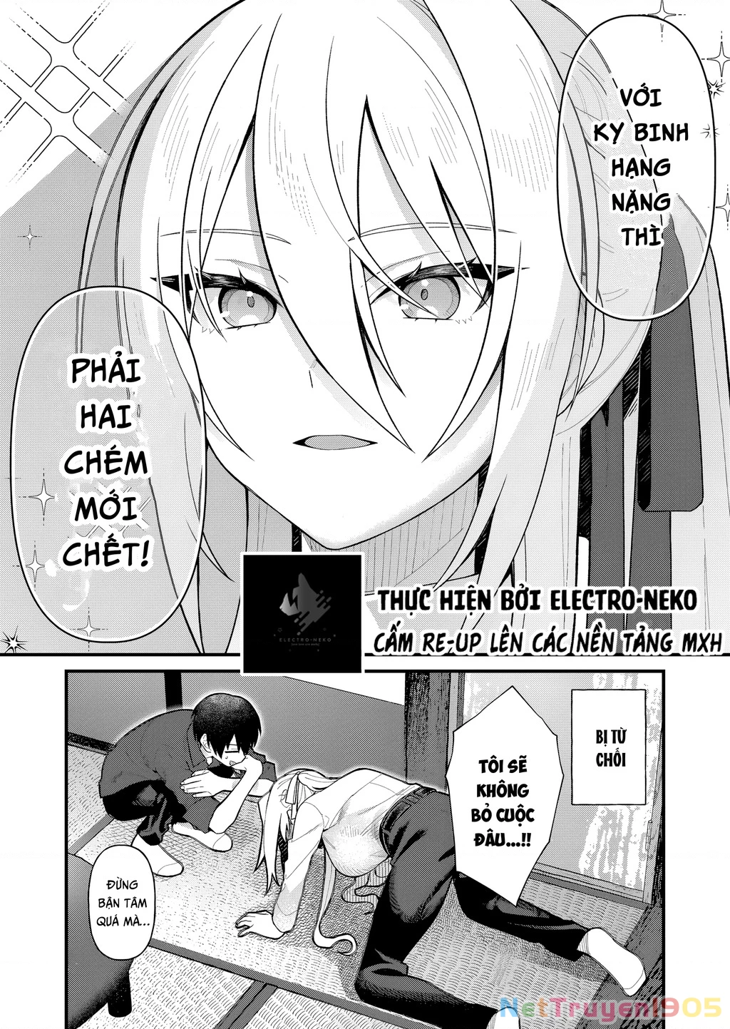 Khi tôi về đến nhà, Nàng Hiệp Sĩ đã luôn ở đó! Chapter 10 - 13