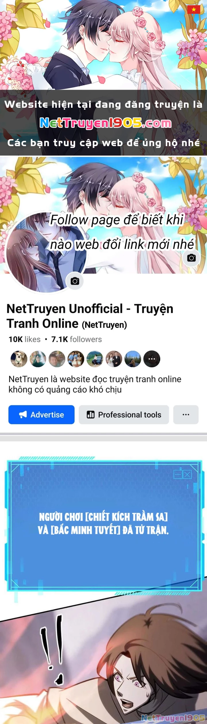 Võng Du Thiên Hạ Vô Song Chapter 104 - 1