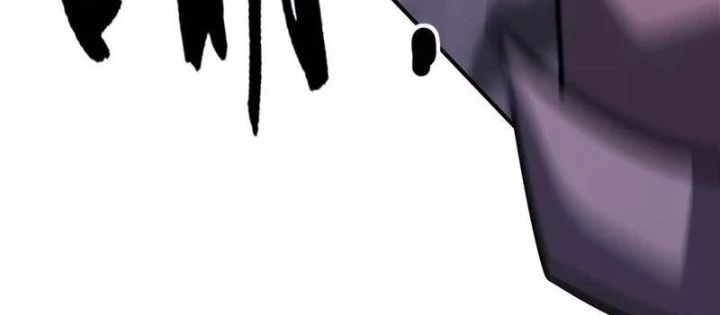 Võng Du Thiên Hạ Vô Song Chapter 104 - 54