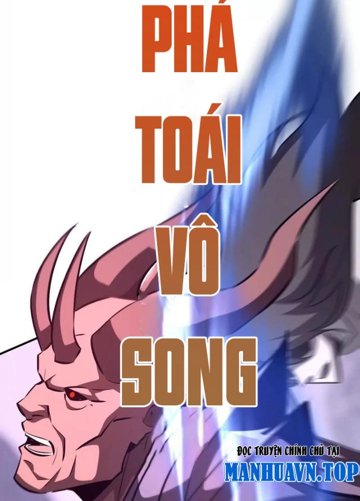 Võng Du Thiên Hạ Vô Song Chapter 104 - 83