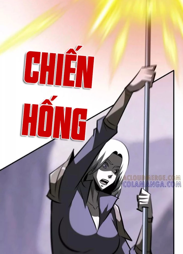 Võng Du Thiên Hạ Vô Song Chapter 104 - 99