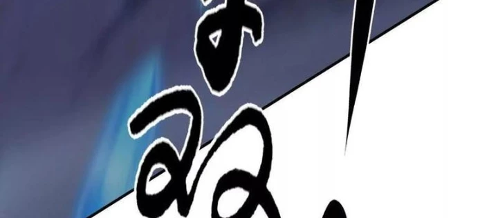 Võng Du Thiên Hạ Vô Song Chapter 104 - 122