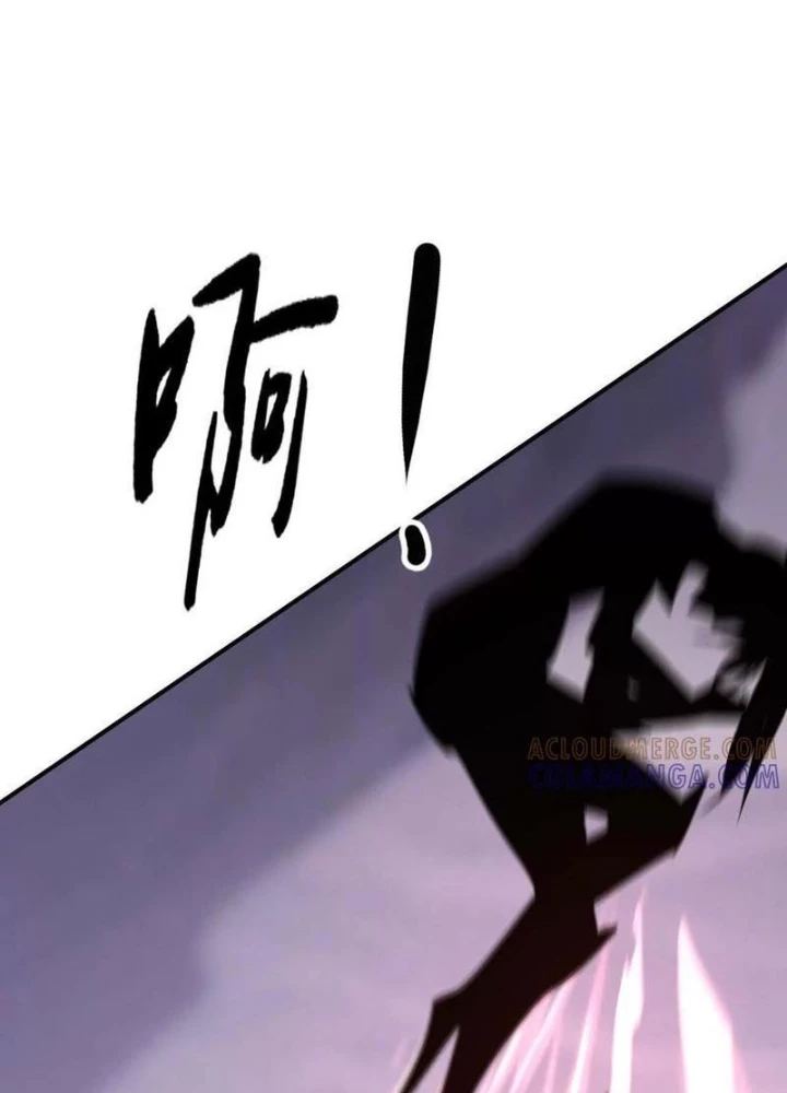 Võng Du Thiên Hạ Vô Song Chapter 104 - 165