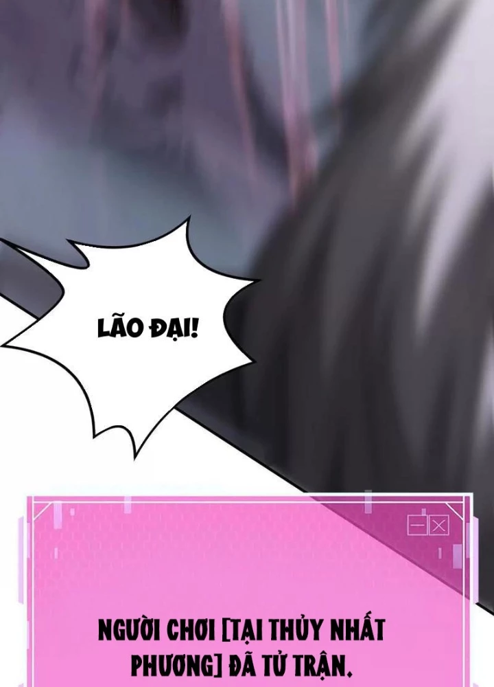 Võng Du Thiên Hạ Vô Song Chapter 104 - 169