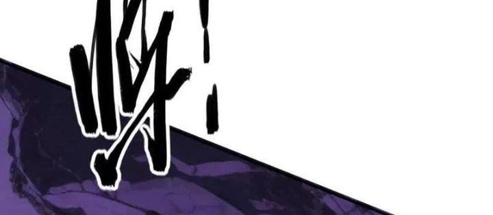 Võng Du Thiên Hạ Vô Song Chapter 104 - 178