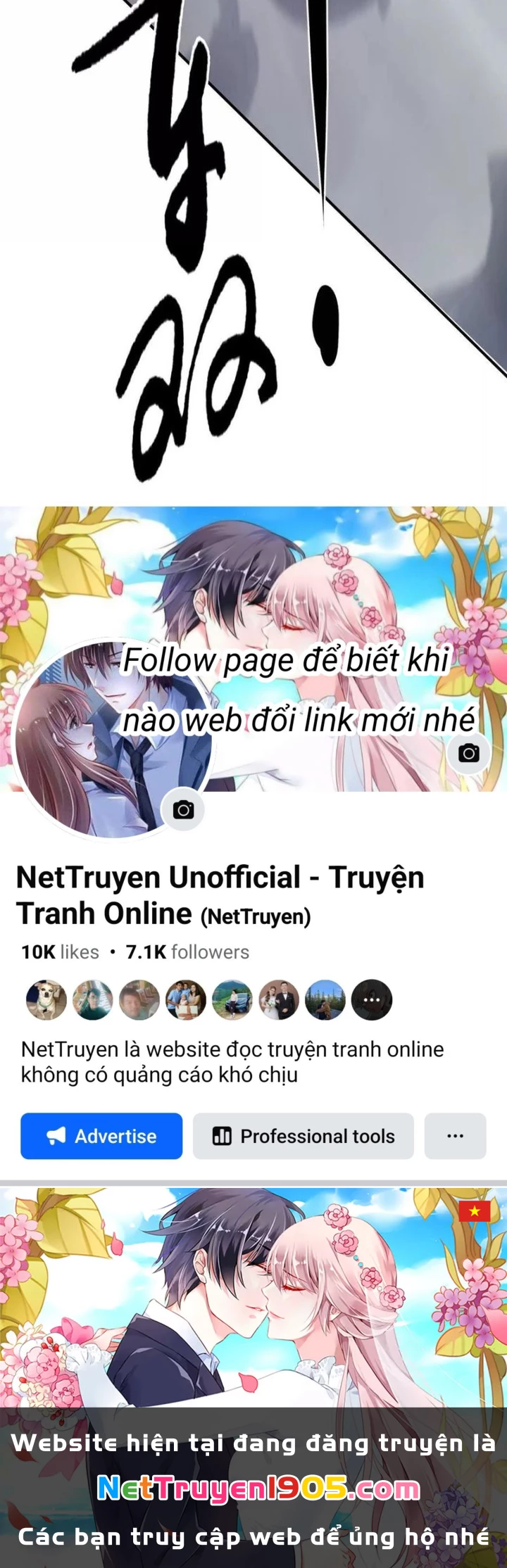 Võng Du Thiên Hạ Vô Song Chapter 104 - 217