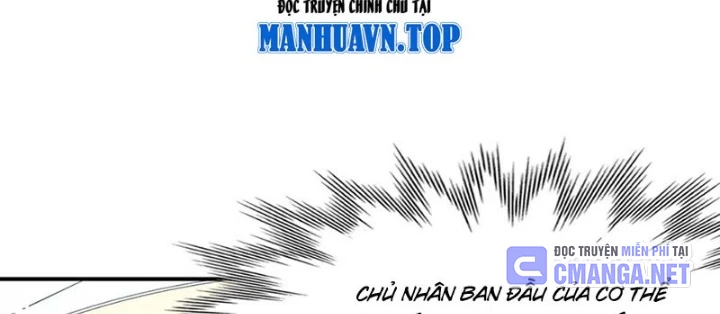 Tinh Linh Chi Hậu Chapter 11 - 10