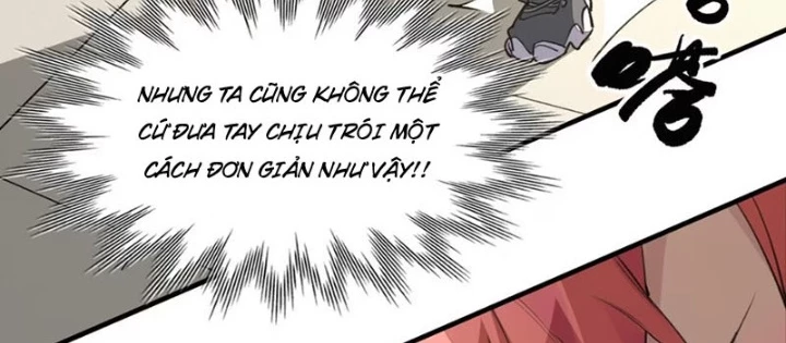 Tinh Linh Chi Hậu Chapter 11 - 12