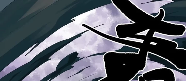 Tinh Linh Chi Hậu Chapter 11 - 58