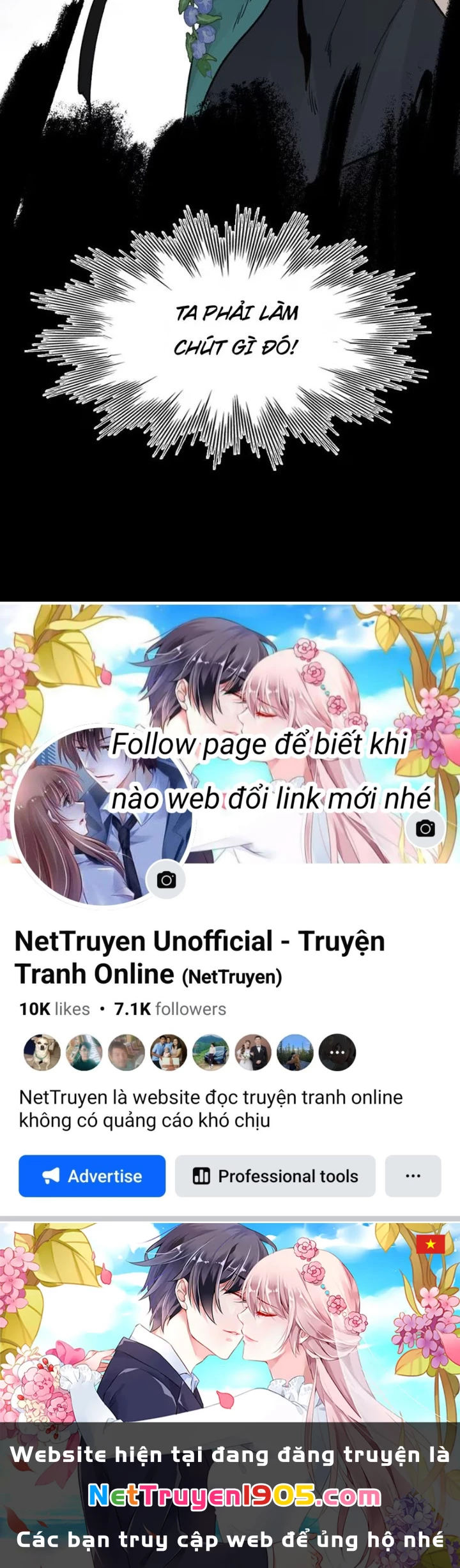 Tinh Linh Chi Hậu Chapter 11 - 109