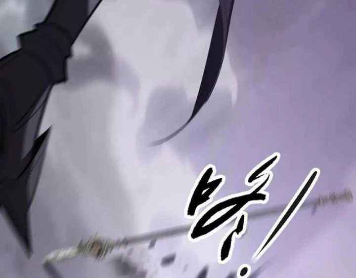 Võng Du Thiên Hạ Vô Song Chapter 105 - 2