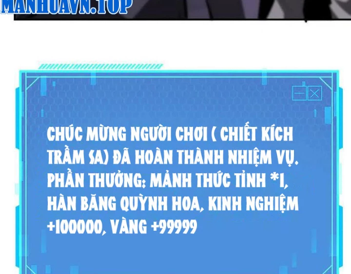 Võng Du Thiên Hạ Vô Song Chapter 105 - 16