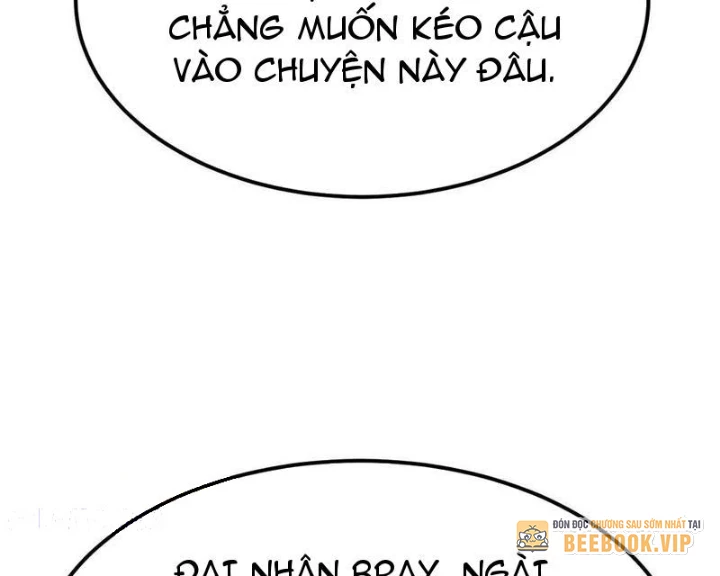 Võng Du Thiên Hạ Vô Song Chapter 105 - 96