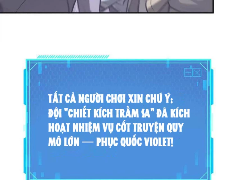 Võng Du Thiên Hạ Vô Song Chapter 105 - 151