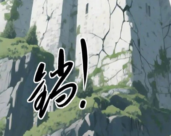 Võng Du Thiên Hạ Vô Song Chapter 105 - 163