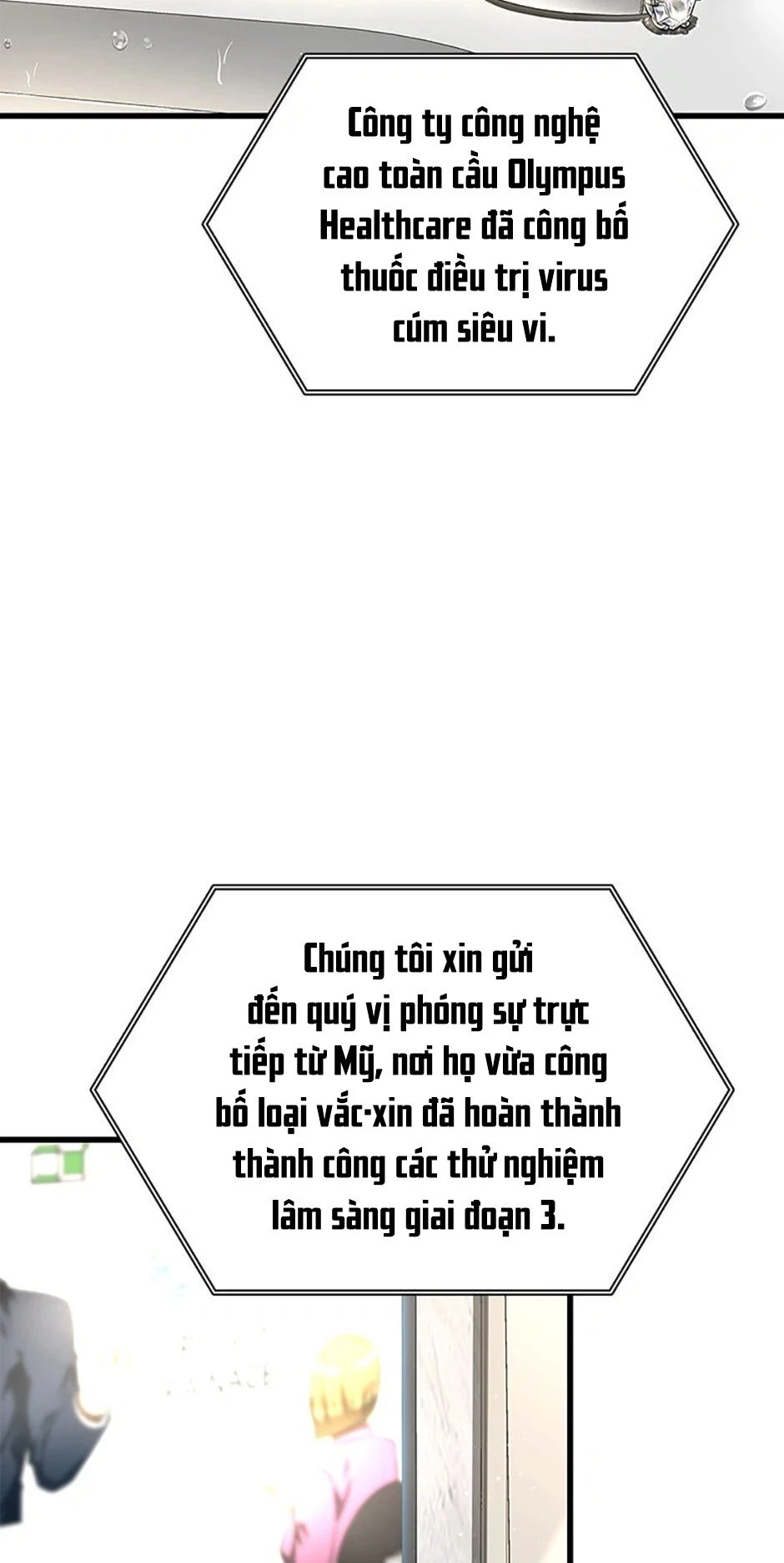 Bác Sĩ Hoàn Hảo Chapter 116 - 88