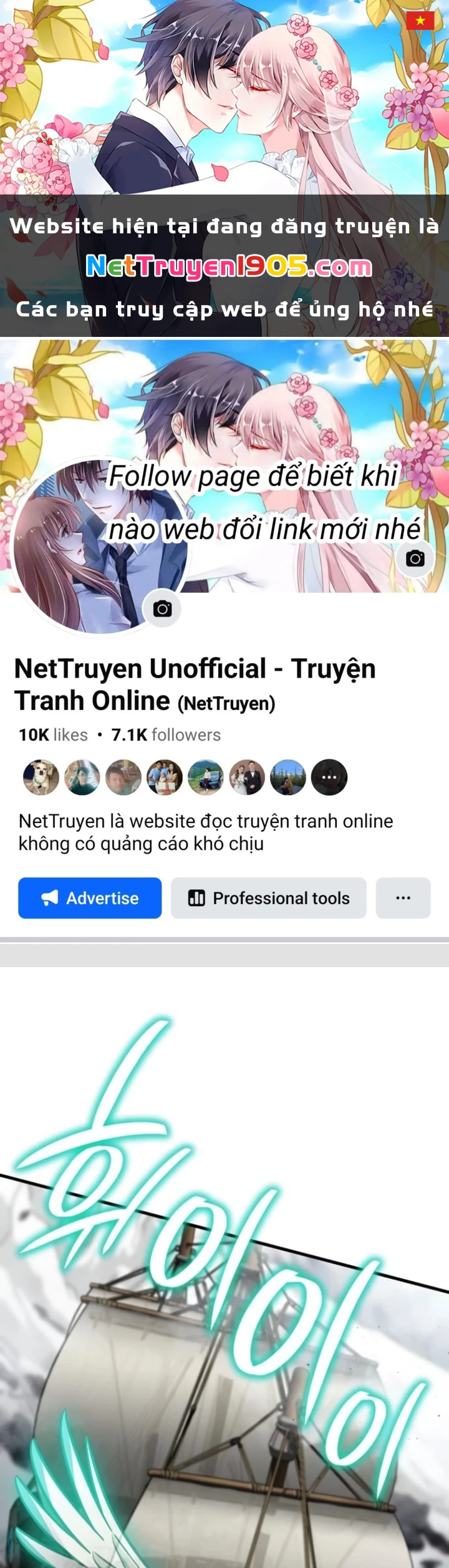Sử Thi Valhalla Chapter 44 - 1