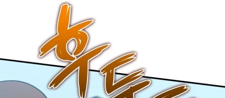 Sử Thi Valhalla Chapter 44 - 72