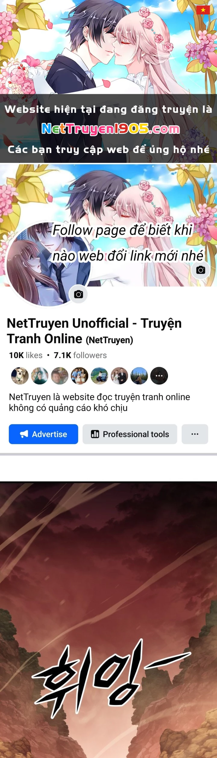 Thợ Săn Huyền Thoại Hồi Xuân Chapter 51 - 1