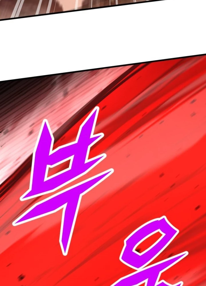 Thợ Săn Huyền Thoại Hồi Xuân Chapter 51 - 11