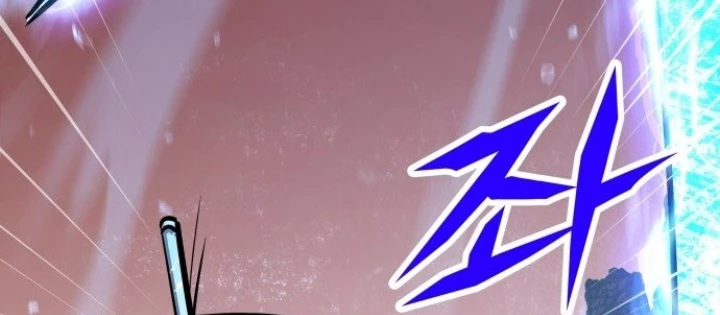 Thợ Săn Huyền Thoại Hồi Xuân Chapter 51 - 16