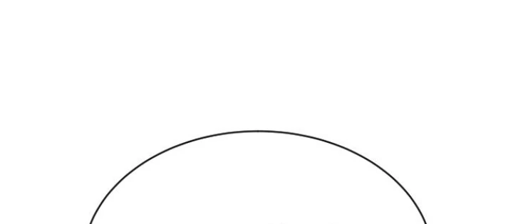 Thợ Săn Huyền Thoại Hồi Xuân Chapter 51 - 26