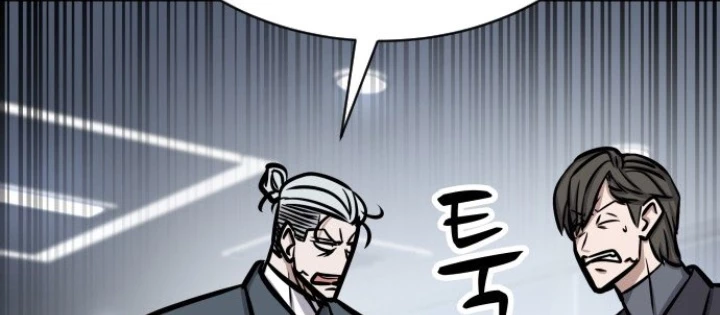 Thợ Săn Huyền Thoại Hồi Xuân Chapter 51 - 184